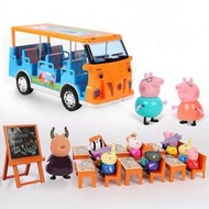 佩佩豬玩具小豬佩琪粉紅豬小妹觀光車飛機別墅野餐車公共汽車佩奇小夥伴巴士帶燈