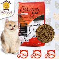 GLORY CAT SUPER PREMIUM CAT FOOD (Salmon & Tuna Oil)(1kg/2kg/8kg)
