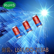 ZM4734A 1W 5.6V SMD LL41/DO-213AB Diod Zener Kaca Silinder Tulen