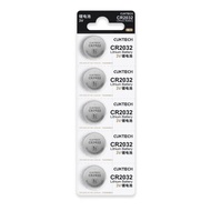 三卡組 CUKTECH 酷態科 CR2032 3V鈕扣型鋰電池 適用鑰匙遙控器