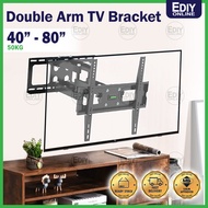 FULL MOTION TV BRACKET 40" - 80" DOUBLE ARM CP-502 120 DEGREE LEFT RIGHT 15 DEGREE UP/DOWN  LCD LED