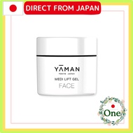 YA-MAN MediLift Gel Beauty Device Combined Gel Moisturizing EMS YML0001