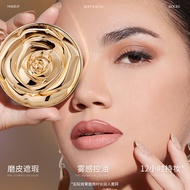 Skin color foundation combination ivory white rose foundation black gold skin-friendly foundation co