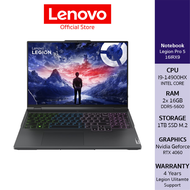 [ผ่อน 0%]LENOVO LEGION PRO 5 16IRX9(83DF00FUTA) NOTEBOOK GAMING INTEL I9-14900HX NVIDIA GEFORCE RTX 