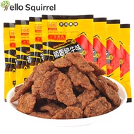 60 bags of mushrooms fat cattle vegetarian beef vegetarian meat dried tofu 80 post-90s nostalgic sna