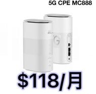 $118/5G WiFi router