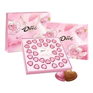 Dove (Dove) Milk Sandwich Chocolate Sandwich Fendi Rose 148g Snacks Valentine's Day Gift Box 03-11