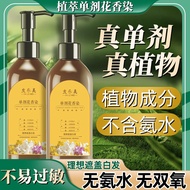 Hair Dyeing Agent Plant No Damage to Hair Cap White Hair Dyeing Agent Plant No Dyeing Skin No Bleach