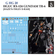 WATER DECAL [Ghost] HG 20 HGUC RX-124 GUNDAM TR-6 1/144 (HIQ DECAL) Fluorescent GHG20 GHG 20 HG20