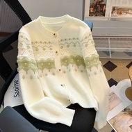 Women's Jacquard Knit Cardigan - Autumn Winter Loose Fit E3YC