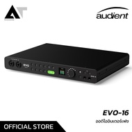 Audient EVO 16 ออดิโออินเตอร์เฟส Audio interface สำหรับ อัดเสียง บันทึกเสียง ซาวด์การ์ด AT Prosound
