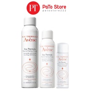 Avene Mineral Spray