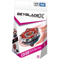 BEYBLADE-X CX-09 Starter Sol-Eclipse