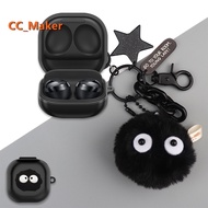 For Samsung Galaxy Buds Core / Buds FE Case Cute Plush Briquette Keychain Pendant Galaxy Buds FE Sil