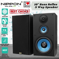 NIPPON NS-203 10" Passive Speakers Floor Standing Speakers Pair | Home Stereo High-Performing 3-Way Desktop Speakers | AV Receiver or Integrated Amplifier Required