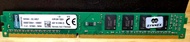 Ram 4GB ddr3