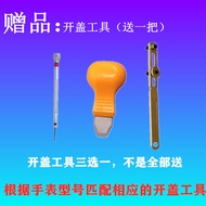 Suitable for FOSSIL FOSSIL Watch FS5088 FS5120 FS5132 FS5236 Watch Battery