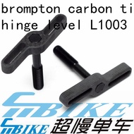 aceoffix brompton carbon+ti hinge lever L1003 titanium screw pikes 3sixty