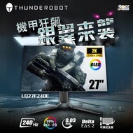 THUNDEROBOT - THUNDEROBOT LQ27F240E 27" 2K 240Hz OLED Monitor (MO-T27F24E/LB-MON)