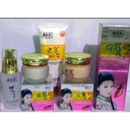 Yu chun mei Cream Package