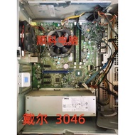 DELL DELL 3040 3046 3050 5040 5050 7040 7050 5060 7060MT Motherboard