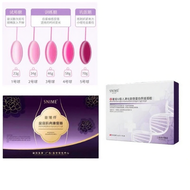 Snime Kegel Exercise Ball ทรงกลมสำหรับฝึกกล้ามเนื้อช่องคลอดหลังคลอด กระชับช่องคลอด ป้องกันการรั่วไหล