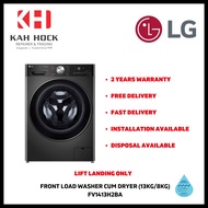 LG FV1413H2BA 13/8KG FRONT LOAD WASHER CUM DRYER - 2 YEARS MANUFACTURER WARRANTY + FREE DELIVERY