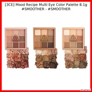 [3CE] Mood Recipe Multi Eye Color Palette 8.1g #SMOOTHER - #SMOOTHER / Korean Eye Palette / Versatil