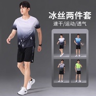 Sports Suit Men's Quick-Drying Clothes Ice Silk T-Shirt Short-Sleeved Running Jersey Fitness Clothes