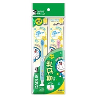 Haolai Children's Toothbrush Soft Bristles 2-6 Years Old Black Toothpaste Berus Gigi Kanak Kanak Bab