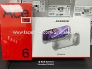 【國恆商城】Oneplus ACE 6 至尊版＋一加槍神遊戲手柄！天璣9500旗艦處理器＋全新風馳遊戲內核，打造天璣賽場主機。165Hz超高刷專業電競屏，滿幀更持久畫質更高動態更清晰；全新觸控芯片40