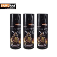 STANDARD COLOR (#21 - #38) / SAMURAI SPRAY PAINT / SAMURAI STANDARD COLOUR