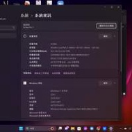 頂配Surface Pro 7 i7 16GB 512GB with keyboard & cover protecter & Charger