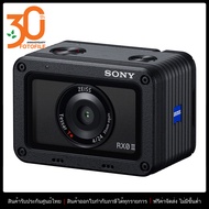 กล้องถ่ายรูป / กล้อง Sony RX0 II by FOTOFILE (ประกันศูนย์ไทย)