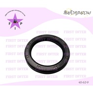 Front Crank Seal TOYOTA Eng.1DZ-Ii Forklift