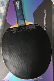 Butterfly Innerforce Layer ALC 桌球拍