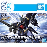 HG Huckebein MK-II [Gundam Gang]