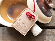 獅子山 x 御守 皮革材料包 好好縫 植鞣 DIY  香港 LIONROCK 手工