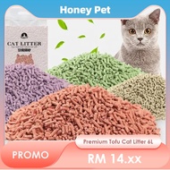 Premium Super Clumping Cat Litter Tofu Cat Litter Sand 6L