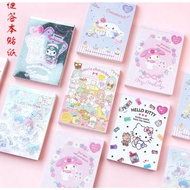 Sanrio Original Japanese cartoon note book decorative hand account small book student note paper mes