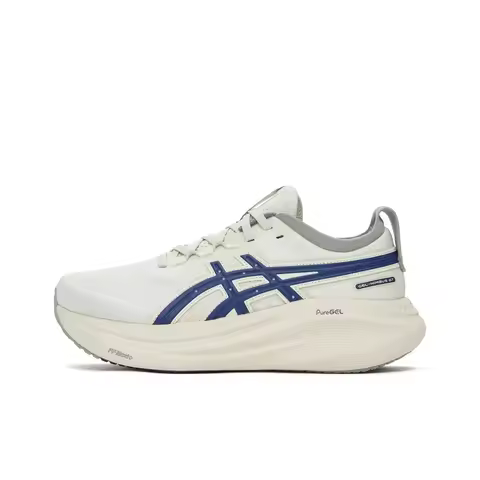 ASICS GEL-Nimbus 27 ATC Men's Stylish Low-Top Running Shoes with Responsive Cushioning, Indigo Blue 