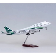 Metal Airplane Model 1:160 Iraqi Airways Boeing B747 (Iraq B747)