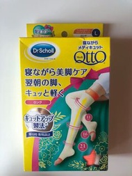 Scholl 纖腿襪 瘦腿襪