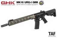 【TAF  暫無庫存】2024 V3新版 GHK Colt M4 MK16 URGI 14.5吋 V3 GBB