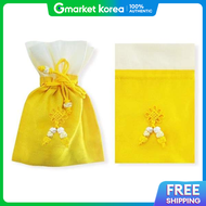 Yellow Small Bag Yellow Lucky Bag Money Yellow Money Small Gift Packaging