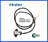 เซนเซอร์วัดรอบอะไหล่เครื่องซักผ้าไฮเออร์/Pc Board/Haier/0031800166B/อะไหล่แท้จากโรงงาน