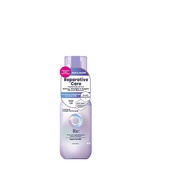LUCIDO-L High Damage Repair Hair Milk 90g