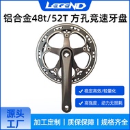 Road Bike52T Single Chainring Crankset Aluminum Alloy Chain Guard Single Chainring Large Chainring7 