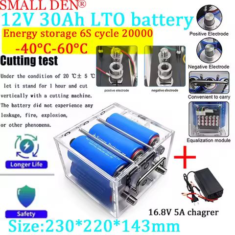 NEW 12V 30Ah LTO 60138 10C high-power battery with built-in BMS suitable for car audio and swimming 