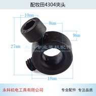 4304 Jig Saw Clamping Block 4304 Curve According to Lock Chuck Power Tools Jig Saw Accessories